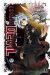 defense devil tome 3