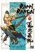 rappi rangai tome 2