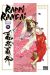Rappi rangai tome 4
