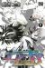 Air gear tome 37