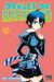 Droles de racailles tome 17