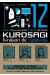 Kurosagi, livraison de cadavres t12