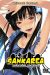 sankarea tome 1