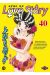 step up love story tome 40