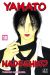 Yamato Nadeshiko tome 18