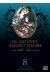 le nouvel Angyo Onshi volume double tome 8 - tome 15 et tome 16