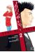 Soul messenger tome 2