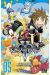 kingdom hearts II tome 5