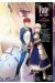 Fate stay night tome 14
