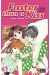 faster than a kiss tome 5