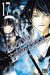 Code : breaker tome 17
