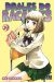Droles de racailles tome 19