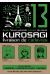 kurosagi, livraison de cadvres tome 13