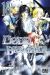 code : breaker tome 18