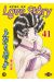 Step up love story tome 41
