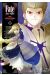 fate stay night tome 15