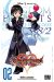kingdom hearts 358/2 days tome 2