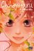 Chihayafuru tome 1