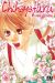 chihayafuru tome 8