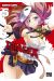 triage X tome 5