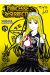 princesse resurrection tome 15