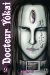 Docteur Yokai tome 9