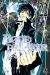 code : breaker tome 22