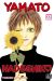 Yamato Nadeshiko tome 22