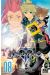kingdom hearts II tome 8