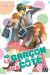 le garçon d'à côté tome 5
