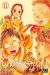 chihayafuru tome 11
