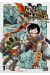 Monster hunter epic tome 1