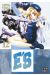 E'S tome 12