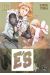 E'S tome 13