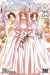 Love Hina tome 14