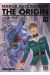 Mobile suit gundam - the origin tome 19