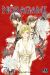 Noragami tome 3