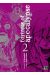 Fortress of Apocalypse tome 2