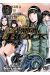 Kamen teacher black tome 3