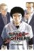 Space Brothers tome 11