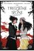 Gemini tome 3