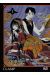 XXX holic tome 1