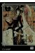 XXX holic tome 5