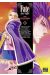 Fate stay night tome 18