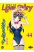 Step up love story tome 44