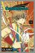 Tsubasa world chronicle tome 1