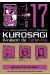 Kurosagi, livraison de cadavres tome 17