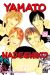 Yamato nadeshiko tome 25