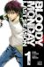 Bloody monday saison 3 tome 1