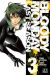 Bloody monday saison 3 tome 3